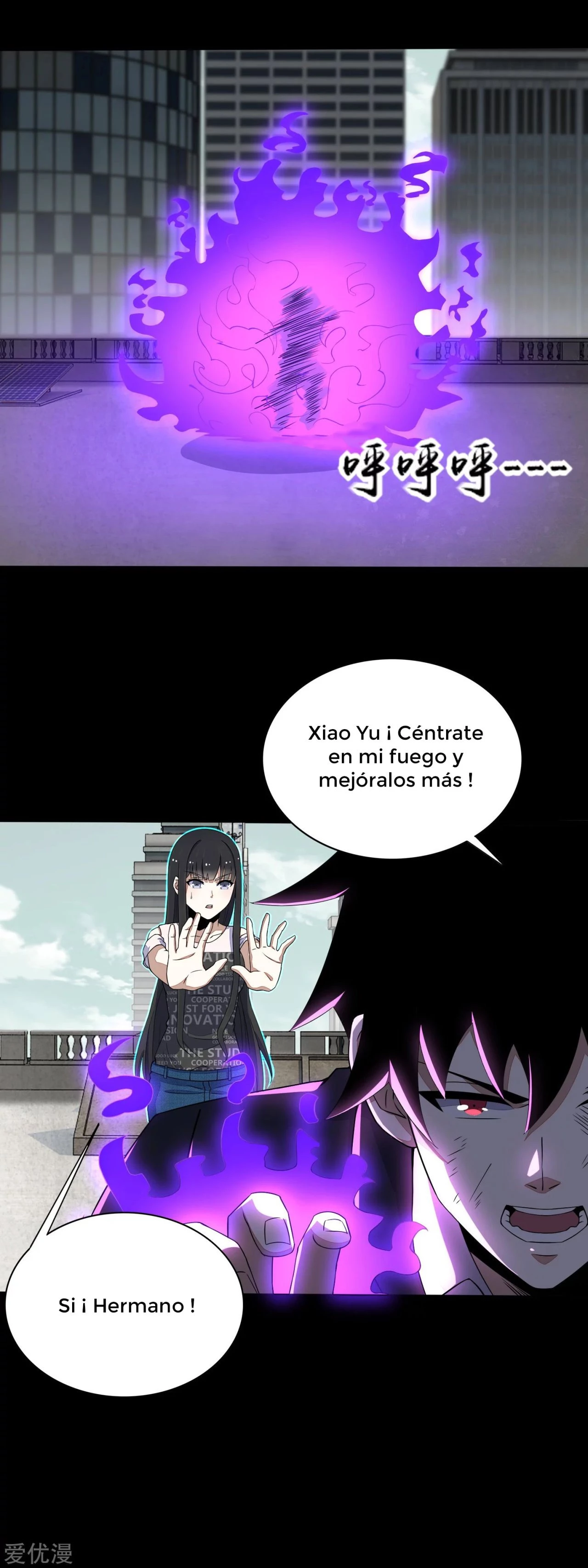 El rey del apocalipsis > Capitulo 81 > Page 31